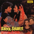 Alka Yagnik, Mohammed Aziz