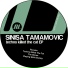 Sinisa Tamamovic