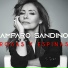 Amparo Sandino