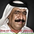 Younes Al Abboudi