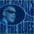 Rey Charles