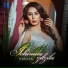 Kaniza