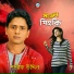 Sharif Uddin