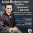 Moscow State Symphony Orchestra, Pavel Kogan