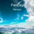 PanEag
