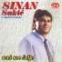 Sinan Sakic