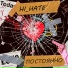 Hi Hate