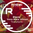 Rhemi feat. Anna-Marie Johnson