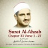 Sheikh Mohammed Siddiq AlMinshawi