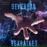 Severyan feat. Иван Кравченко, Slat
