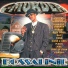 C-Murder feat. Daz