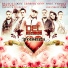 Gerardo Ortiz