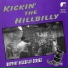 Luckey Leroy, Rhythm Ramblers