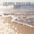 Soothing Sounds Universe