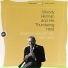 Woody Herman & His Thundering Herd