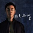 Nic Lee