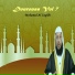 Mohamed Al Zoghbi