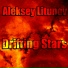 Aleksey Litunov