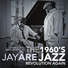 Jay Are