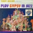 Teddy Wilson And His Trio 1959 Play Gypsy In Jazz