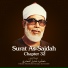 Sheikh Mahmood Khalil-Husari