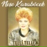 Neşe Karaböcek