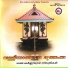 Manoj Krishnan