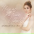 Arabelle Dela Cruz