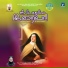 Jagadeesh