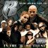 Drag-On, Petey Pablo