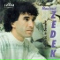 Zedek Mouloud