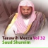 Saud Al-Shuraim