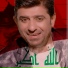 Mehdi Al Iraqi