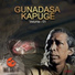 Gunadasa Kapuge
