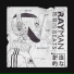 Rayman Beats