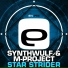 SynthWulf