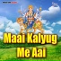 Vidhata