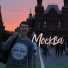 Козловский