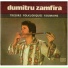 Dumitru Zamfira