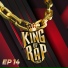 King Of Rap feat. Color