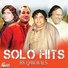 Ustad Nusrat Fateh Ali Khan