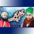 Faraz Attari
