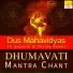 Tantrik Mantra