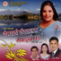 Devi Dharti, Gobinda Soni
