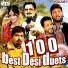 Vatandeep & Preeti Maan