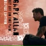 Gary Allan