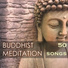 Meditative Music Guru