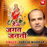 Suresh Wadekar