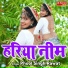 Phool Singh Rawat