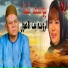 Youssif Sheta